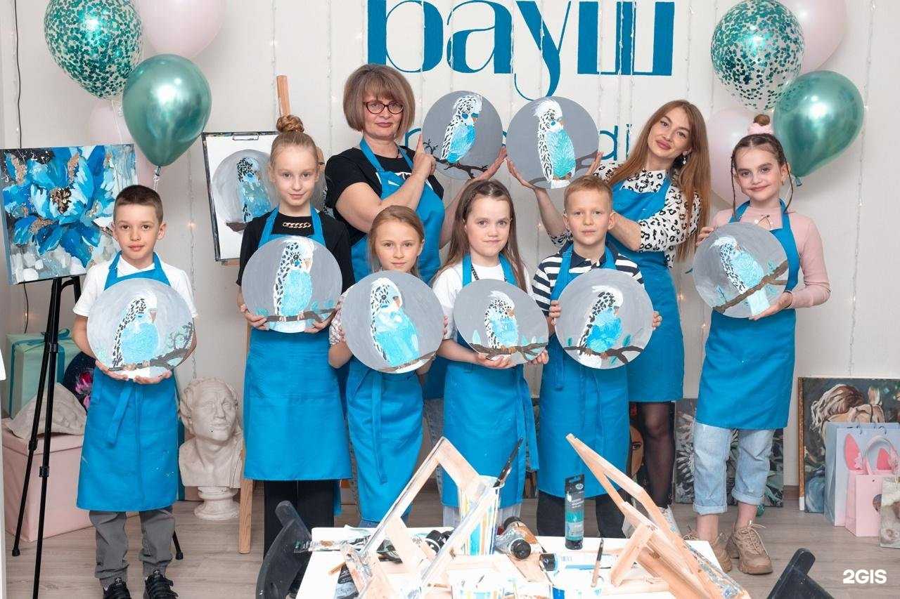 Отзывы на компанию Катя Рауш в Нижнем Тагиле c фото