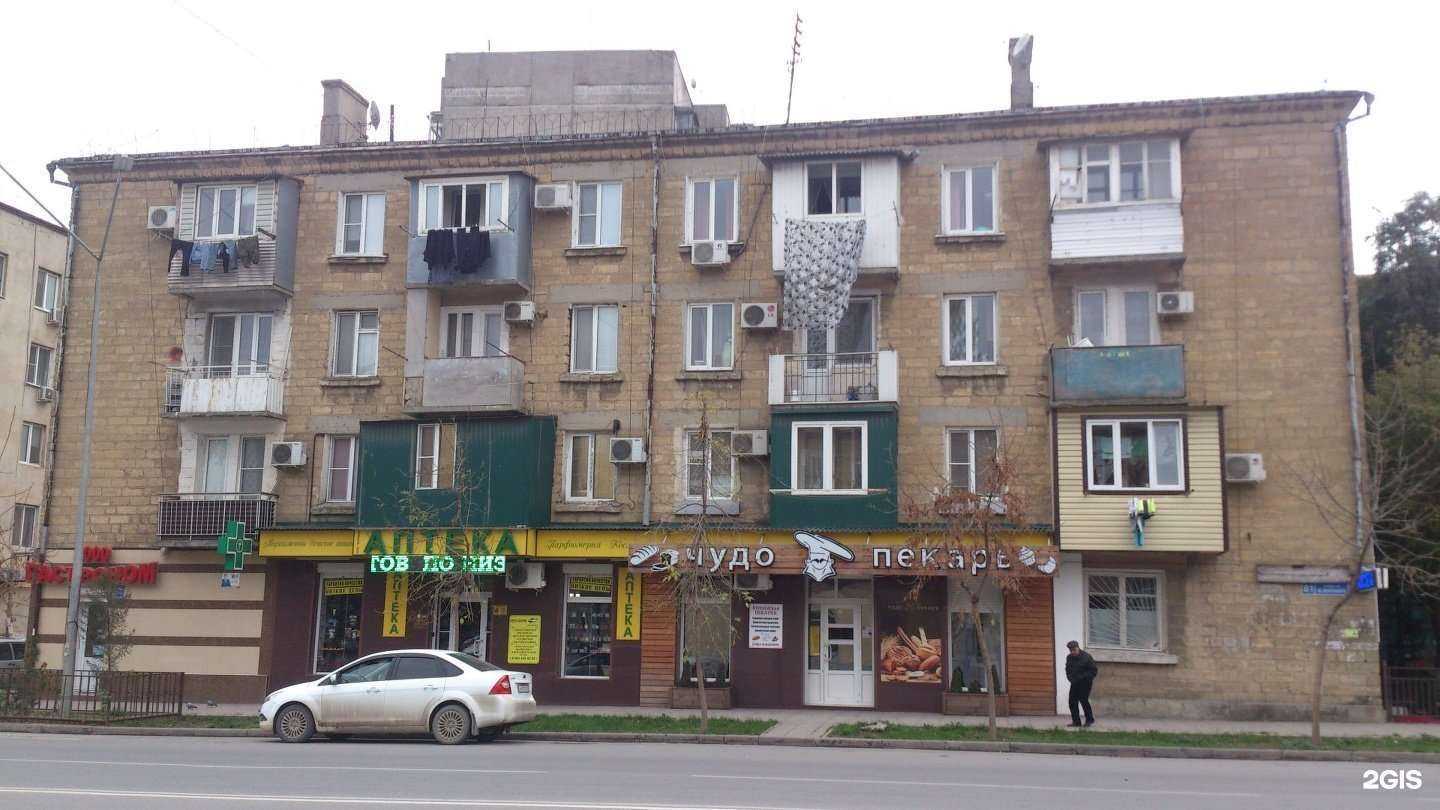 Отзывы на компанию Научное шоу профессора Николя в Махачкале c фото - фотография 2 из 2