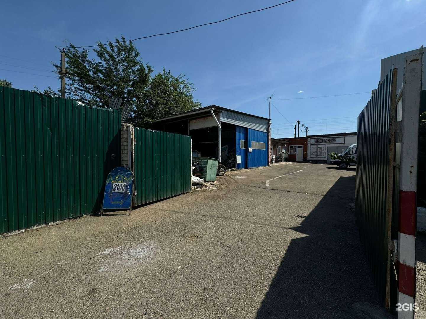 Отзывы на компанию Пункт приёма металлолома в г. Армавир c фото