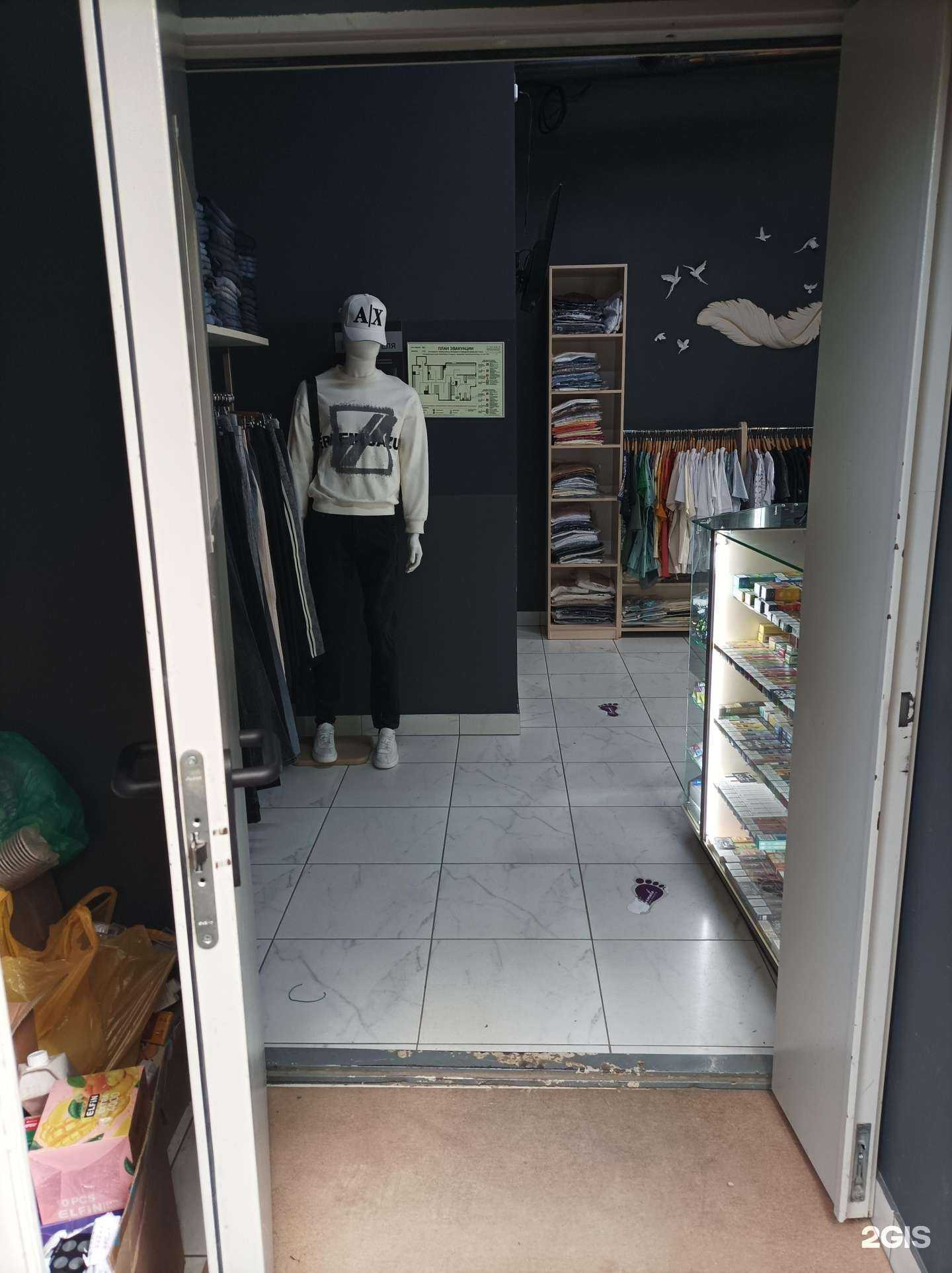 Отзывы на компанию Fashion Lu в г. Красногорск c фото