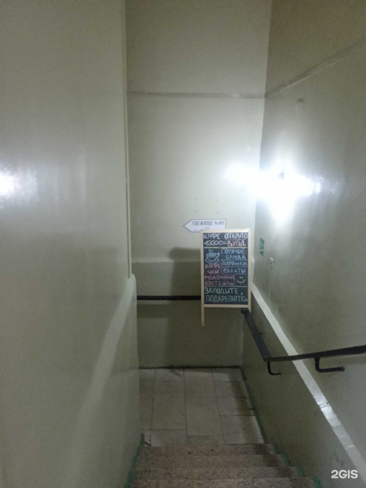 Отзывы на компанию ВК в Ковдоре c фото