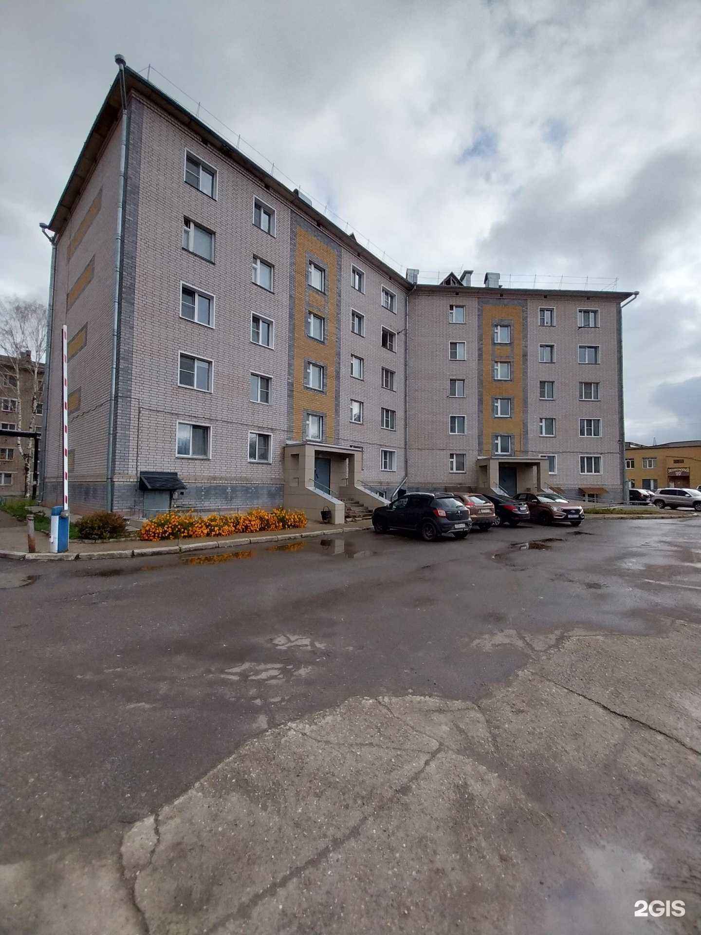 Отзывы на компанию Купава в Кирове c фото - фотография 2 из 2