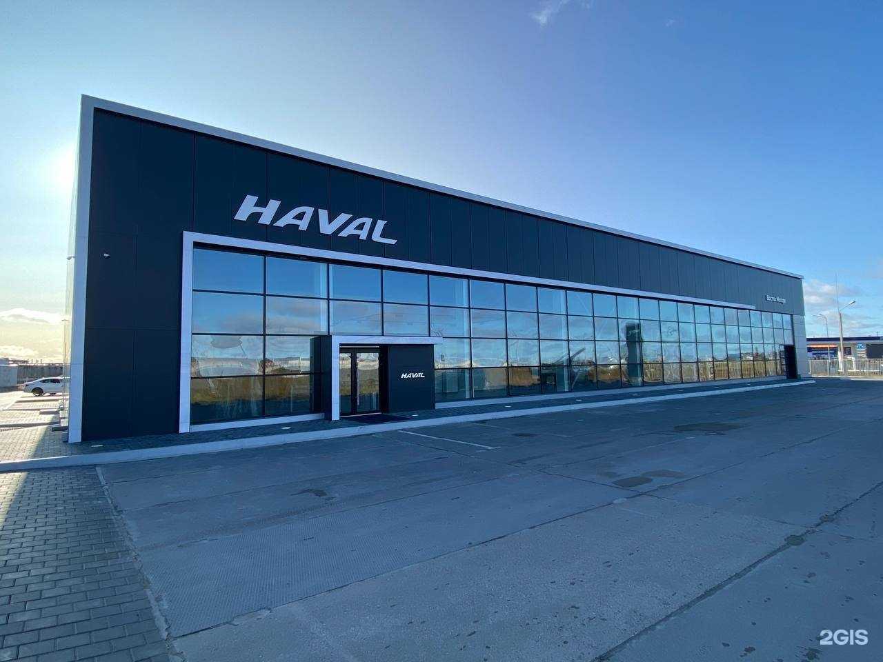 Отзывы на компанию Восток Моторс в Новом Уренгое c фото