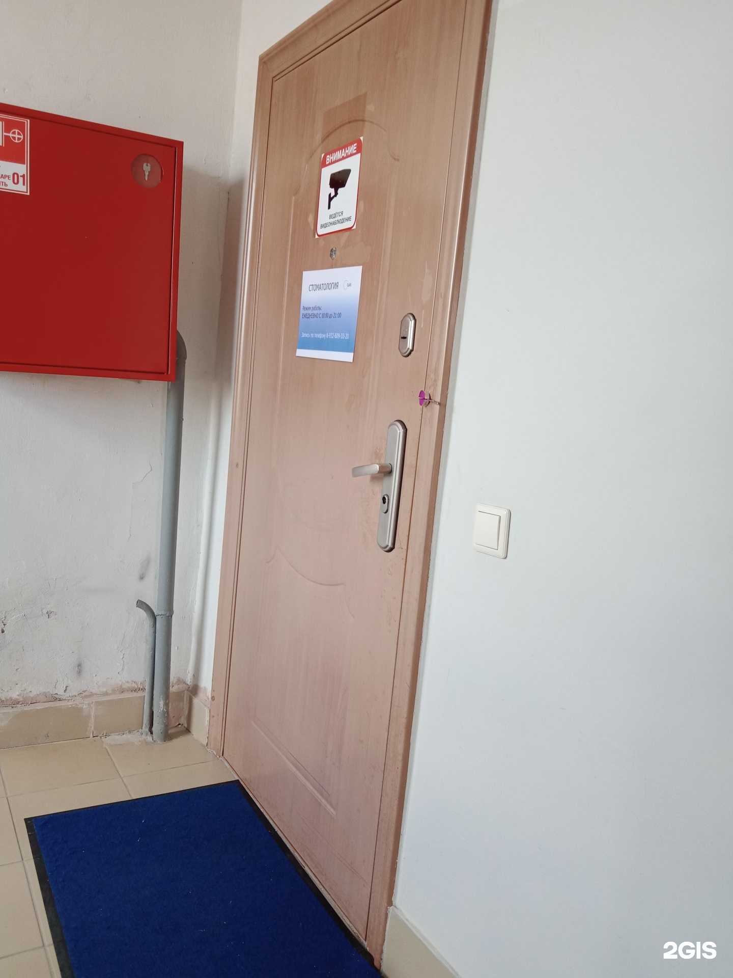 Отзывы на компанию Cavi в г. Каменск-Уральский c фото