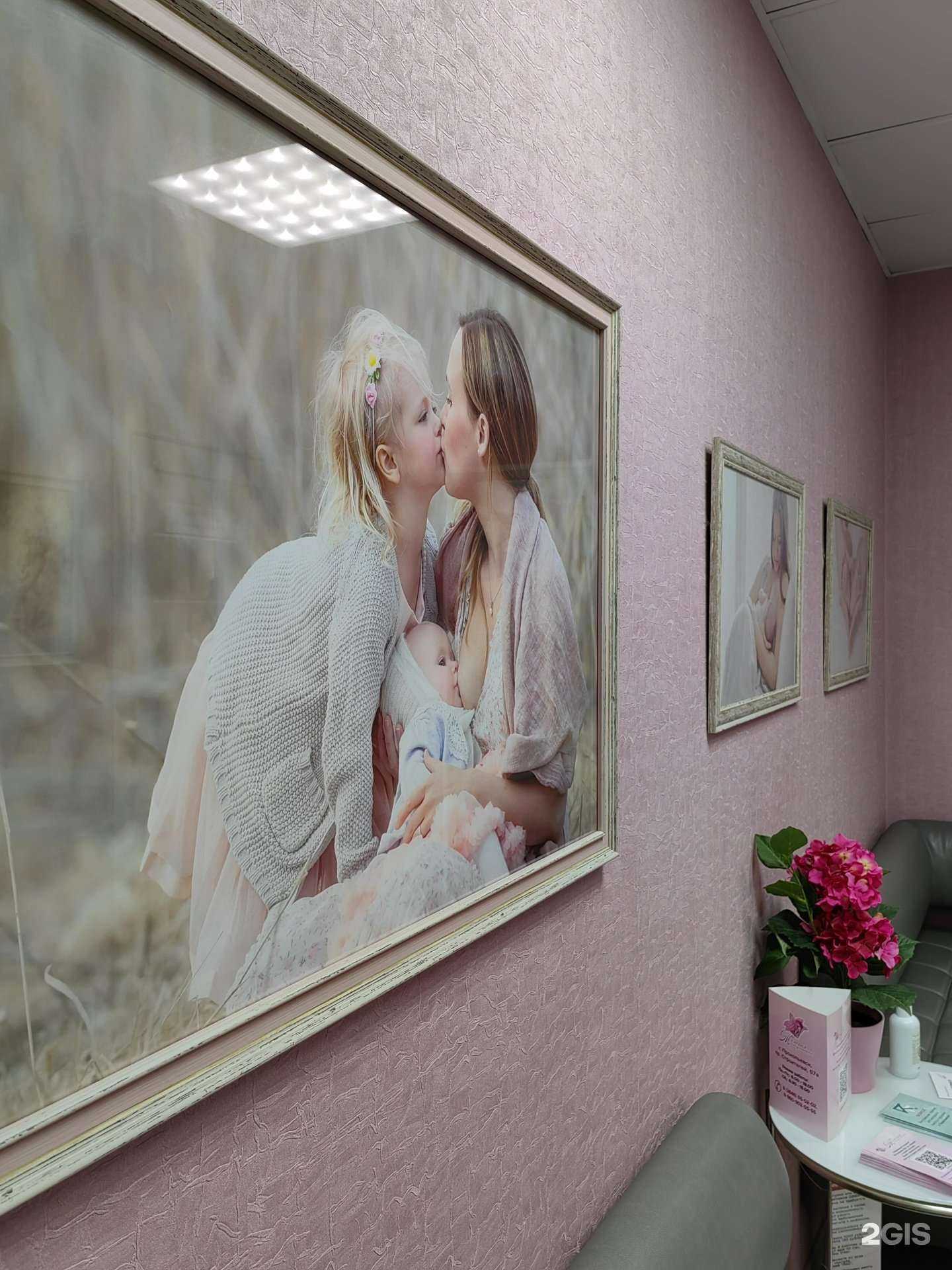 Отзывы на компанию Лео в Прокопьевске c фото