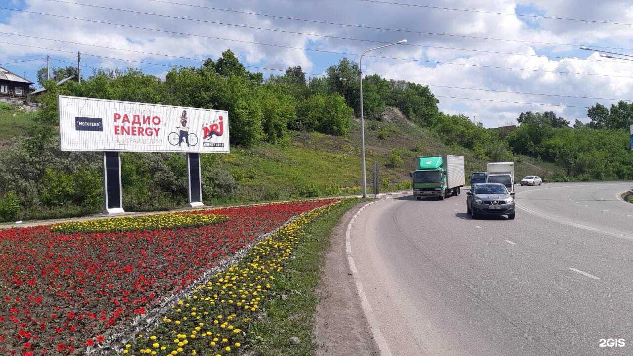 Отзывы на компанию Европа в г. Новокузнецк c фото