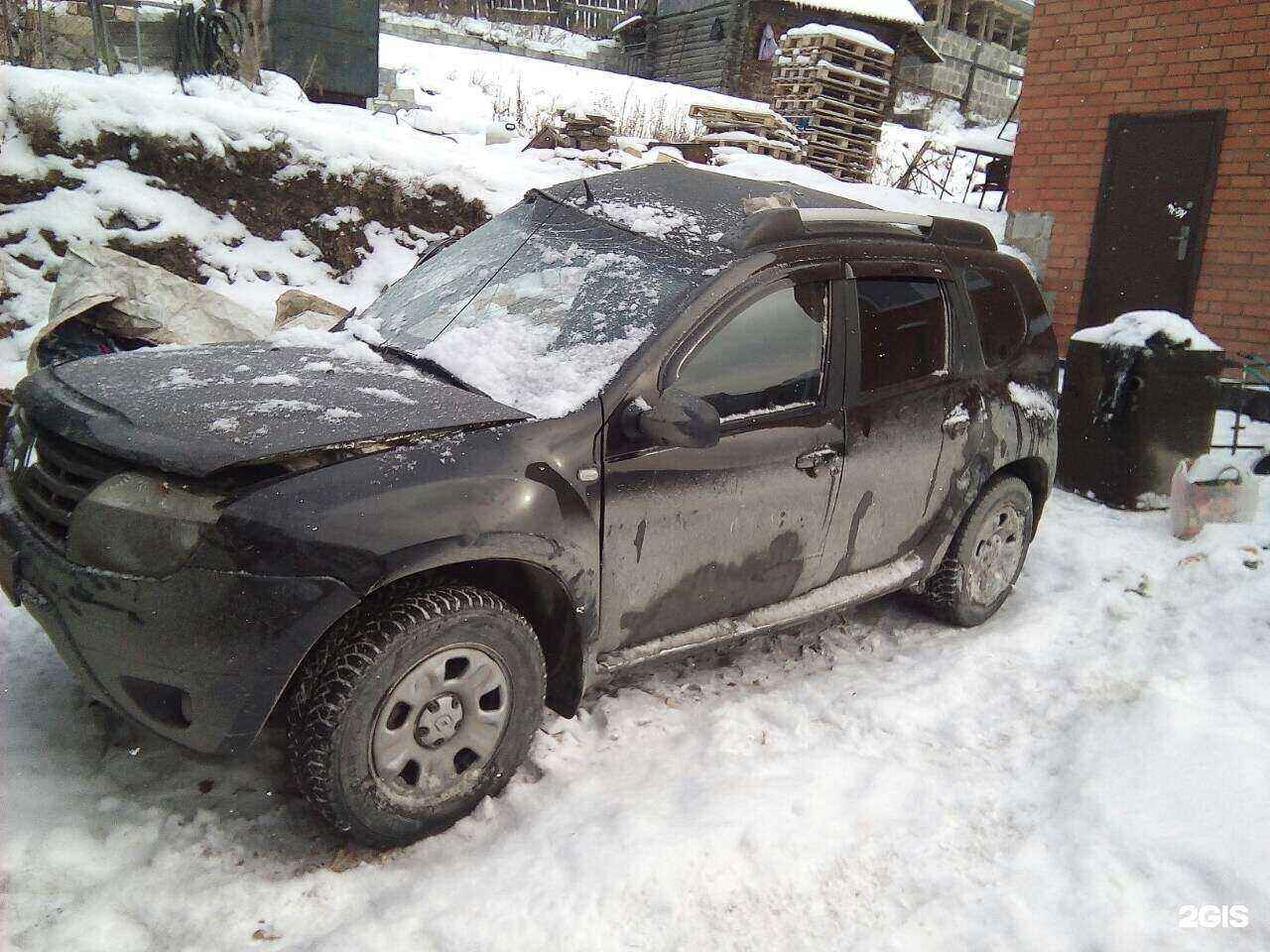 Отзывы на компанию Carpay74 в г. Челябинск c фото