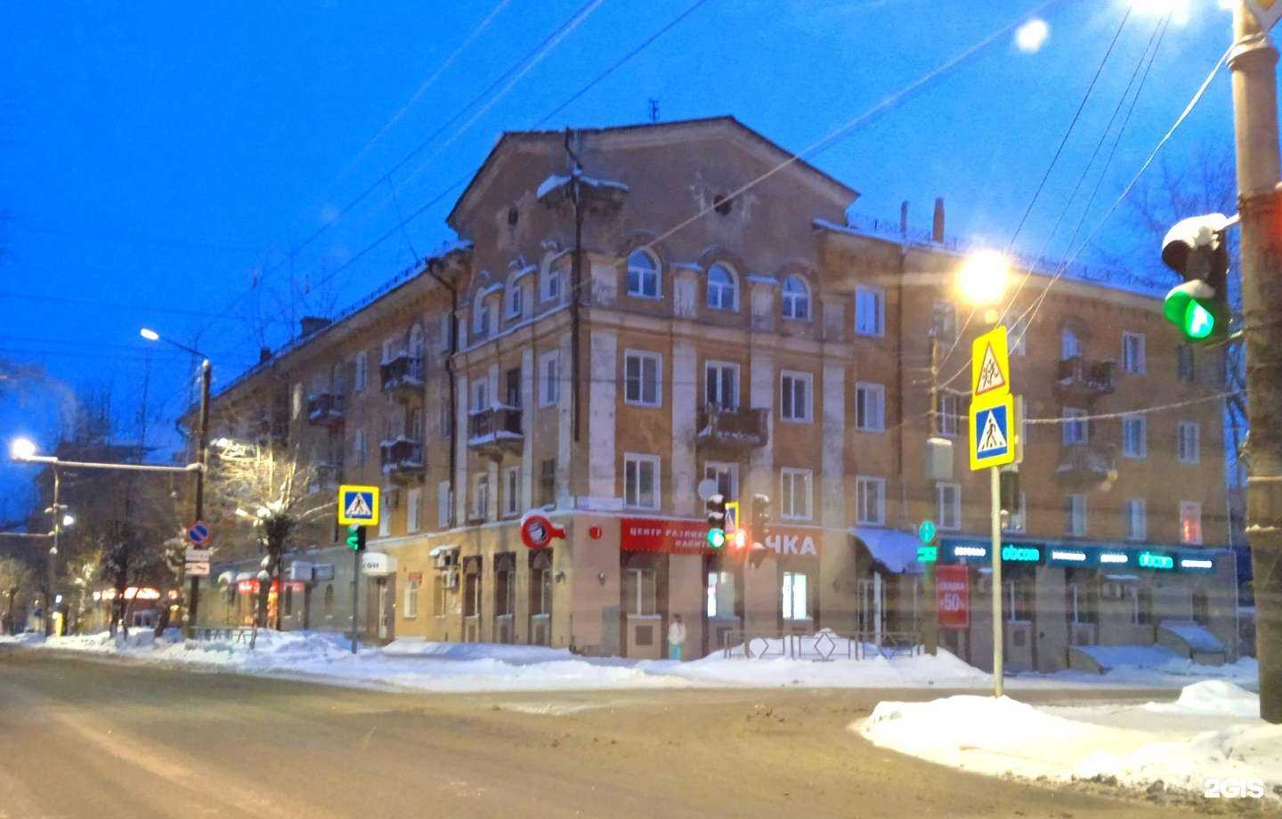 Отзывы на компанию Комиссионный магазин в Кирове c фото - фотография 2 из 2