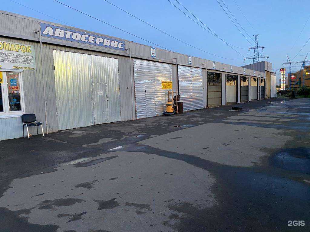 Отзывы на компанию Заря плюс в г. Реутов c фото