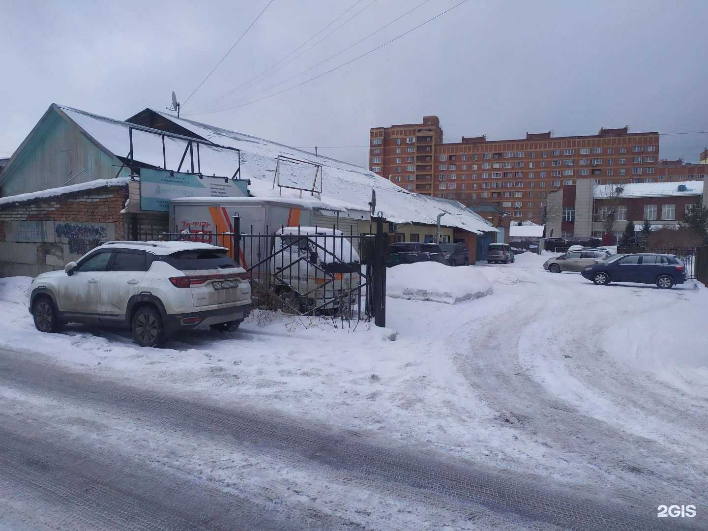 Отзывы на компанию Koonka в Новосибирске c фото - фотография 2 из 2