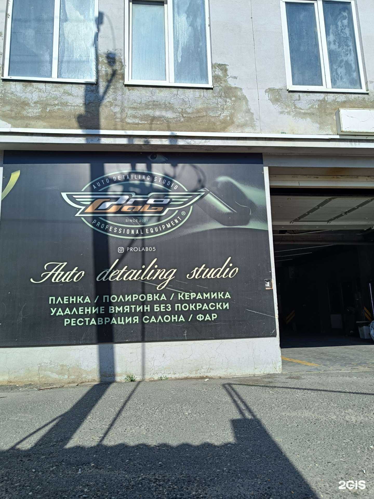 Отзывы на компанию Успех в Махачкале c фото