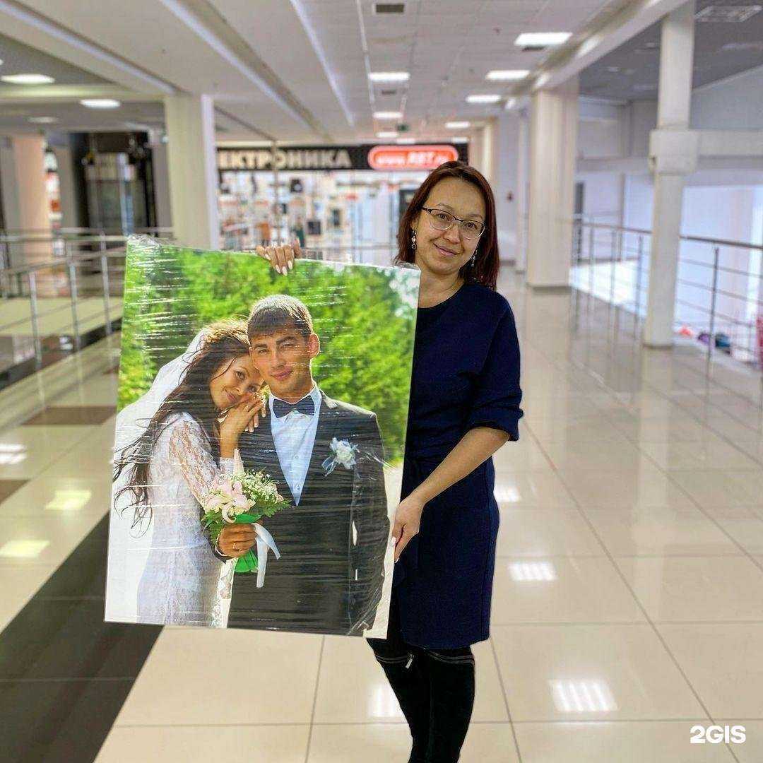 Отзывы на компанию Все фото в г. Уфа c фото