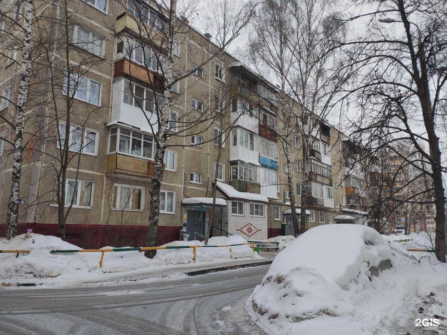 Отзывы на компанию Самокат в Нижнем Новгороде c фото - фотография 2 из 2