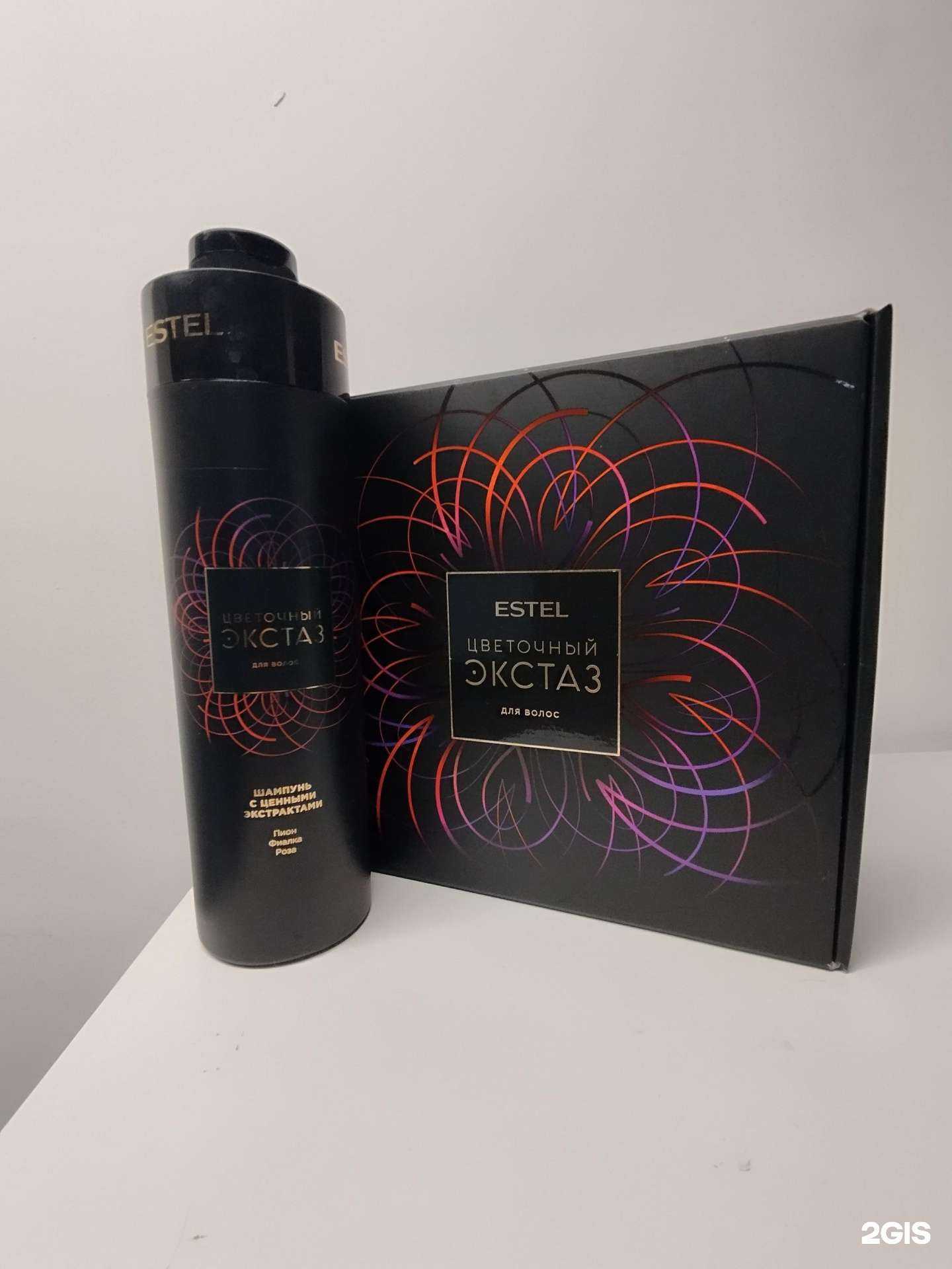 Отзывы на компанию Стрижки плюс в г. Первоуральск c фото