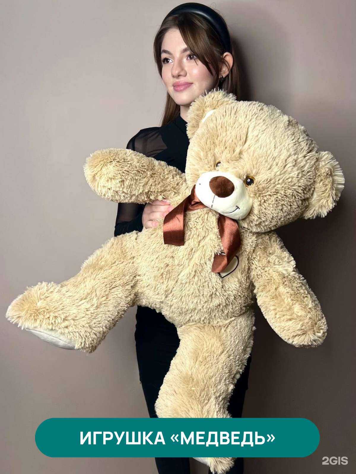 Отзывы на компанию Khes flowers в Уфе c фото