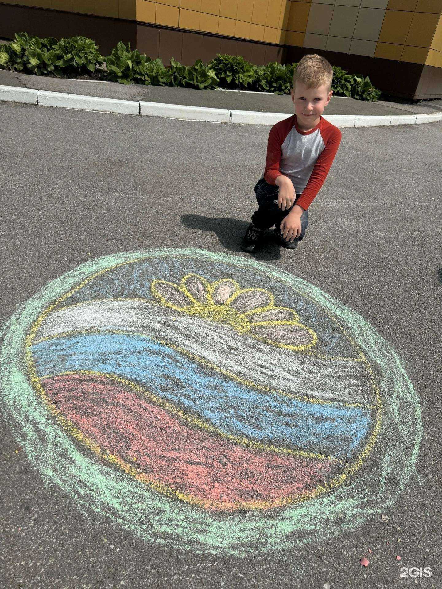 Отзывы на компанию Детский сад №368 комбинированного вида в Новосибирске c фото