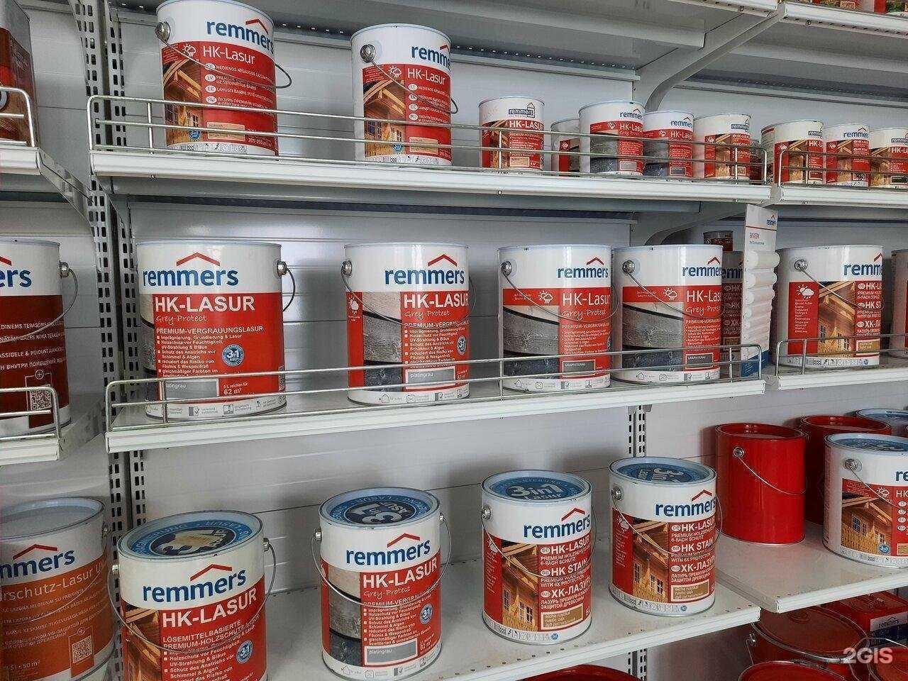 Отзывы на компанию Краски в Краснодаре c фото