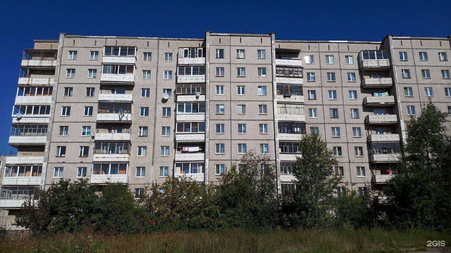 Отзывы на компанию Американа в Нижнем Тагиле c фото - фотография 2 из 2