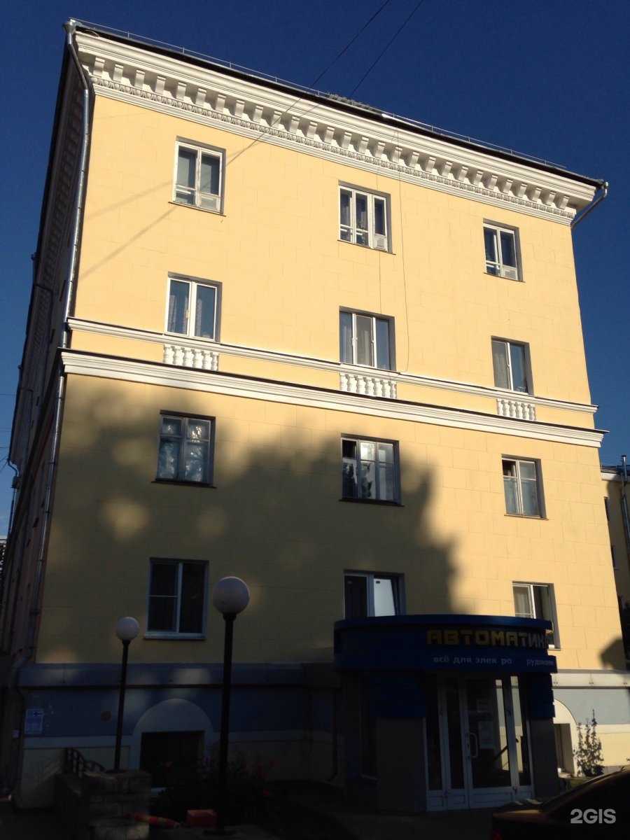 Отзывы на компанию Фреш оптика в Туле c фото - фотография 2 из 2