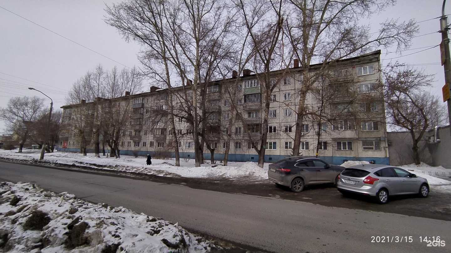 Отзывы на компанию Аптека в Барнауле c фото - фотография 2 из 2