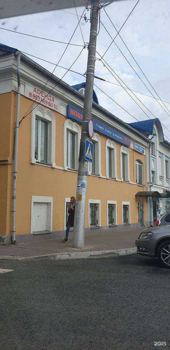 Отзывы на компанию Калуга-инжиниринг в Калуге c фото