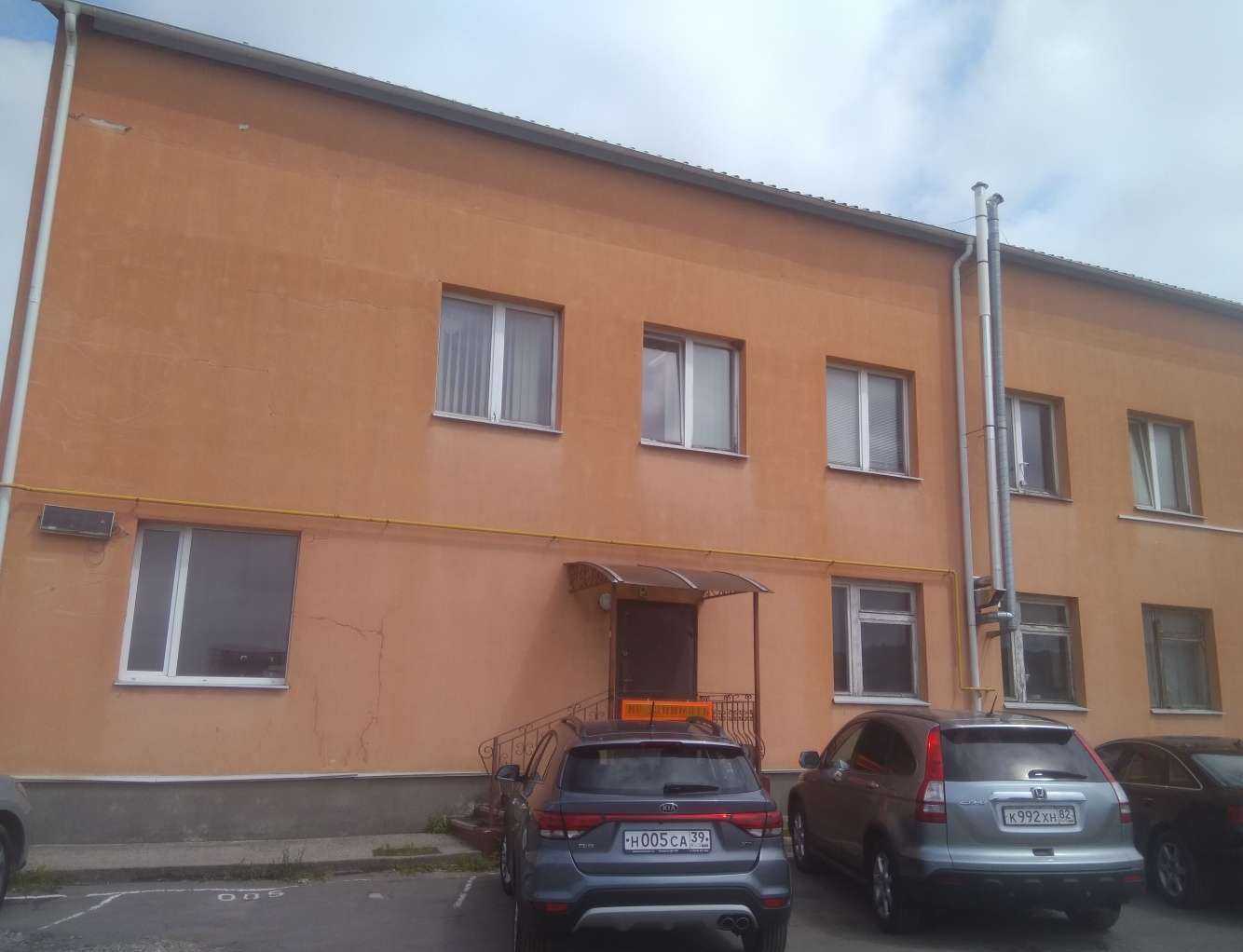 Отзывы на компанию Компания по продаже спецавтотехники в г. Калининград c фото