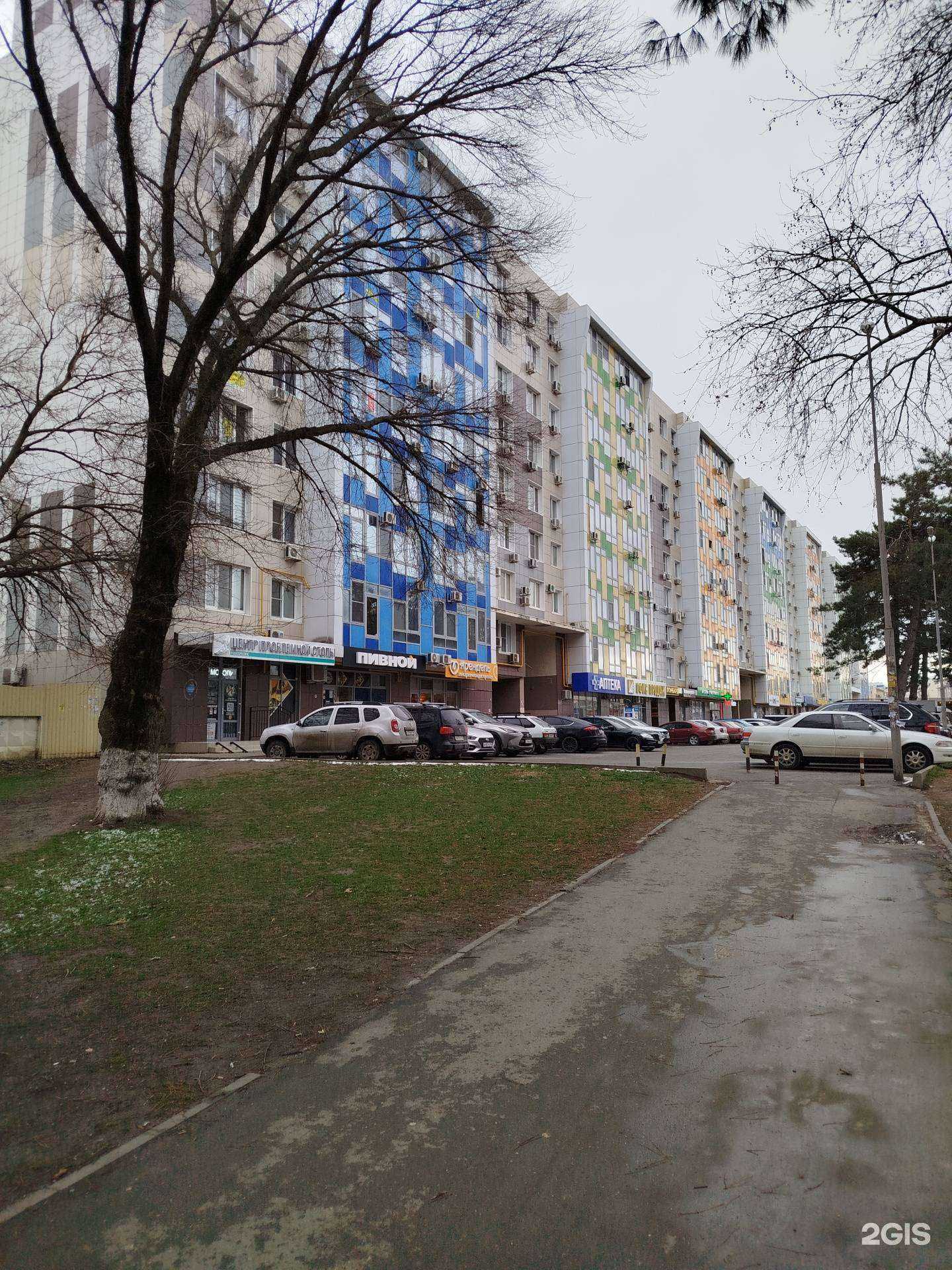 Отзывы на компанию Пивной в Анапе c фото - фотография 2 из 2