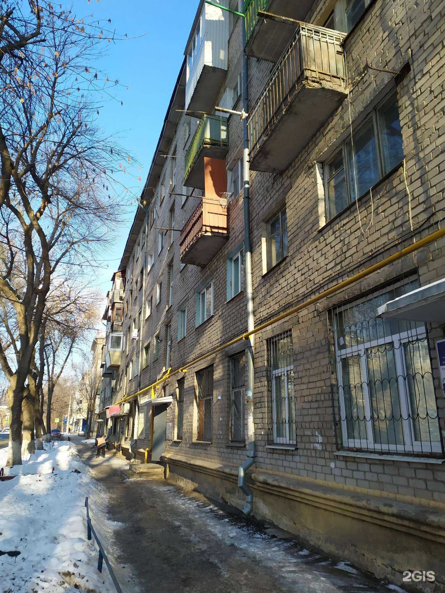 Отзывы на компанию Элпром-с в Самаре c фото - фотография 2 из 2