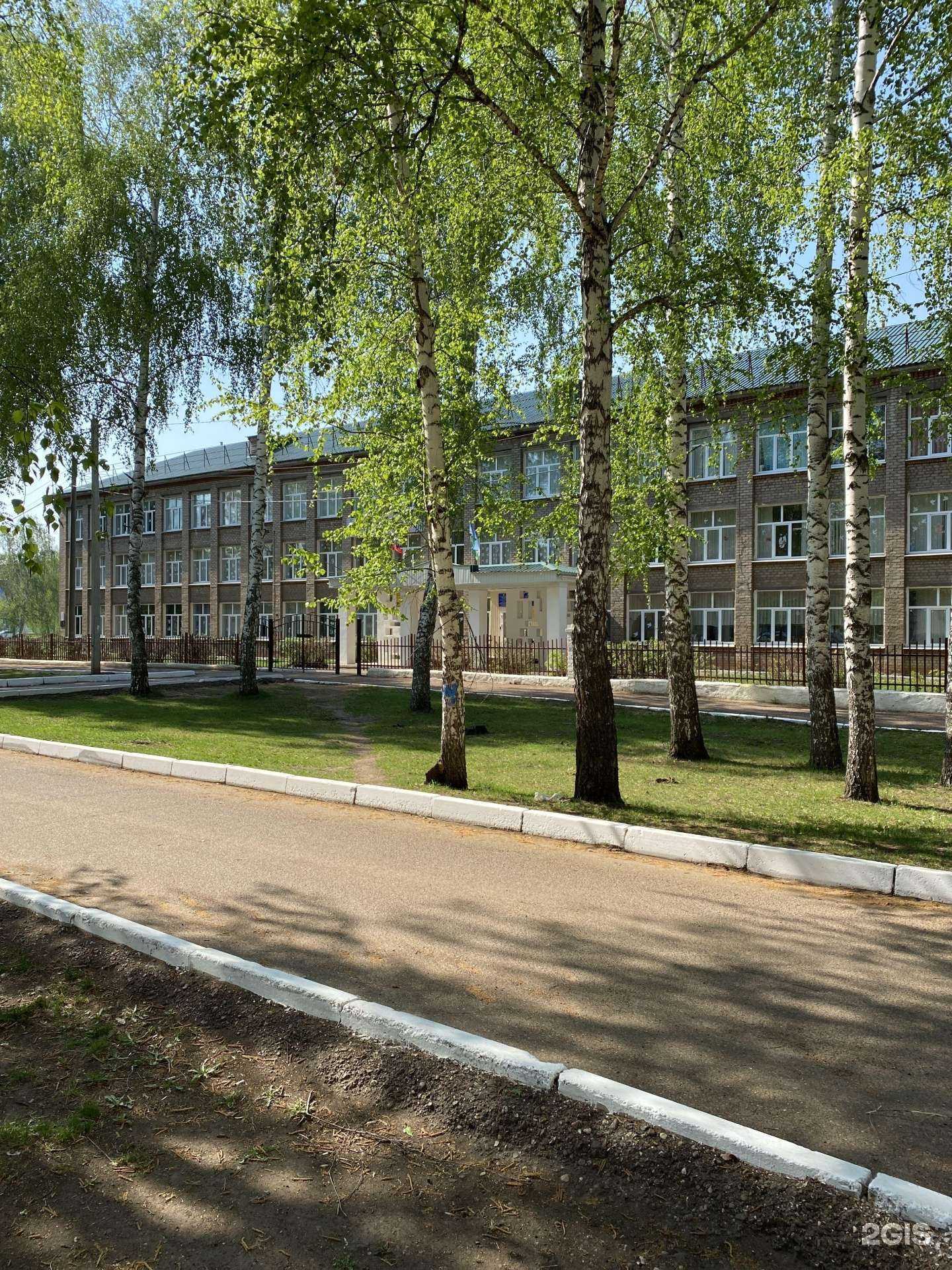 Отзывы на компанию Средняя школа №3 в г. Ишимбай c фото