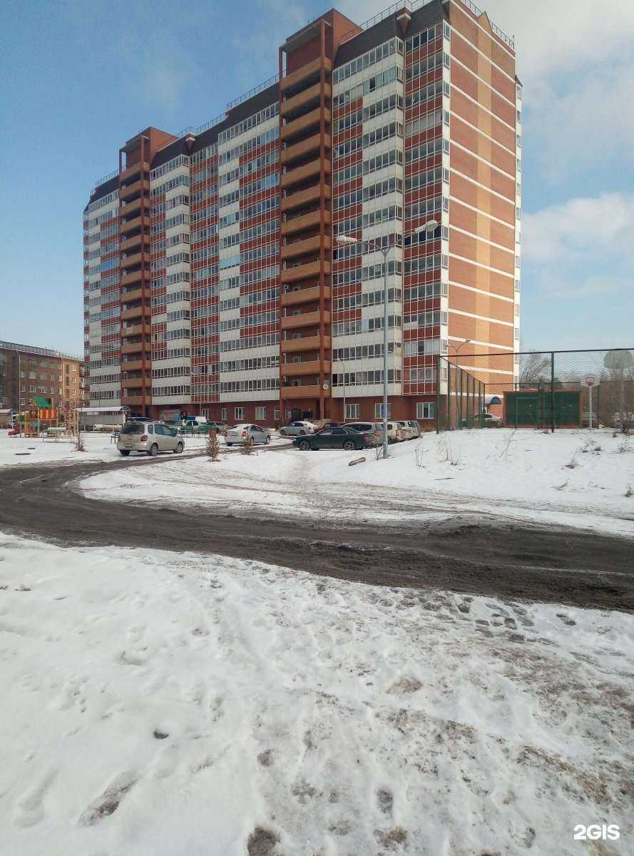 Отзывы на компанию Детки-конфетки в Красноярске c фото - фотография 2 из 2