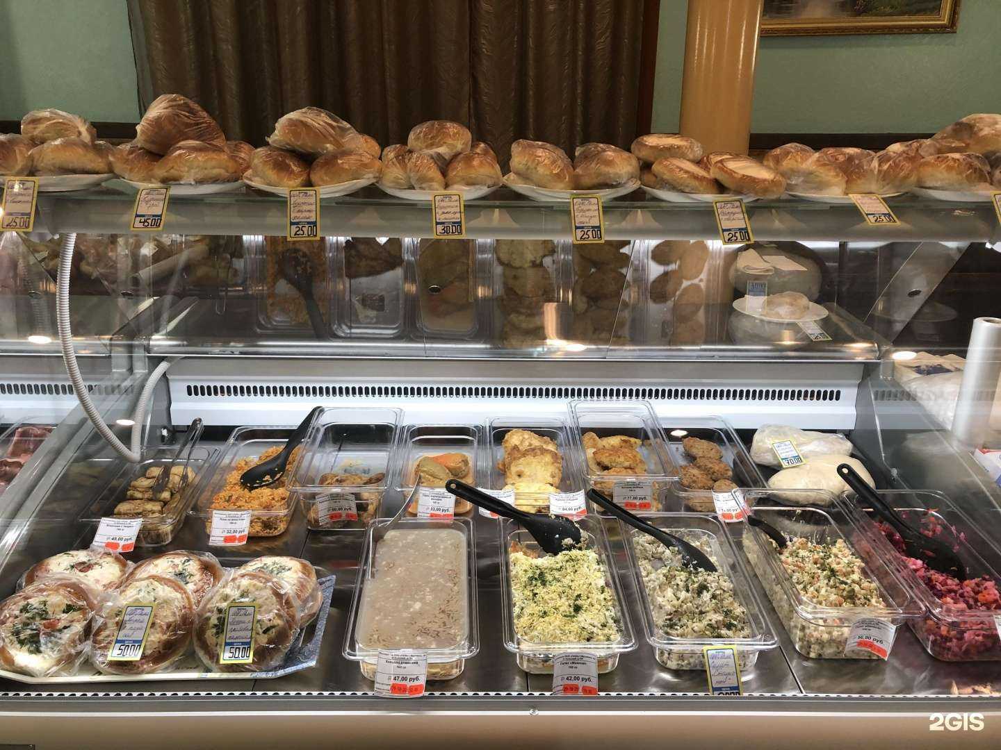 Отзывы на компанию Гала в г. Мурманск c фото