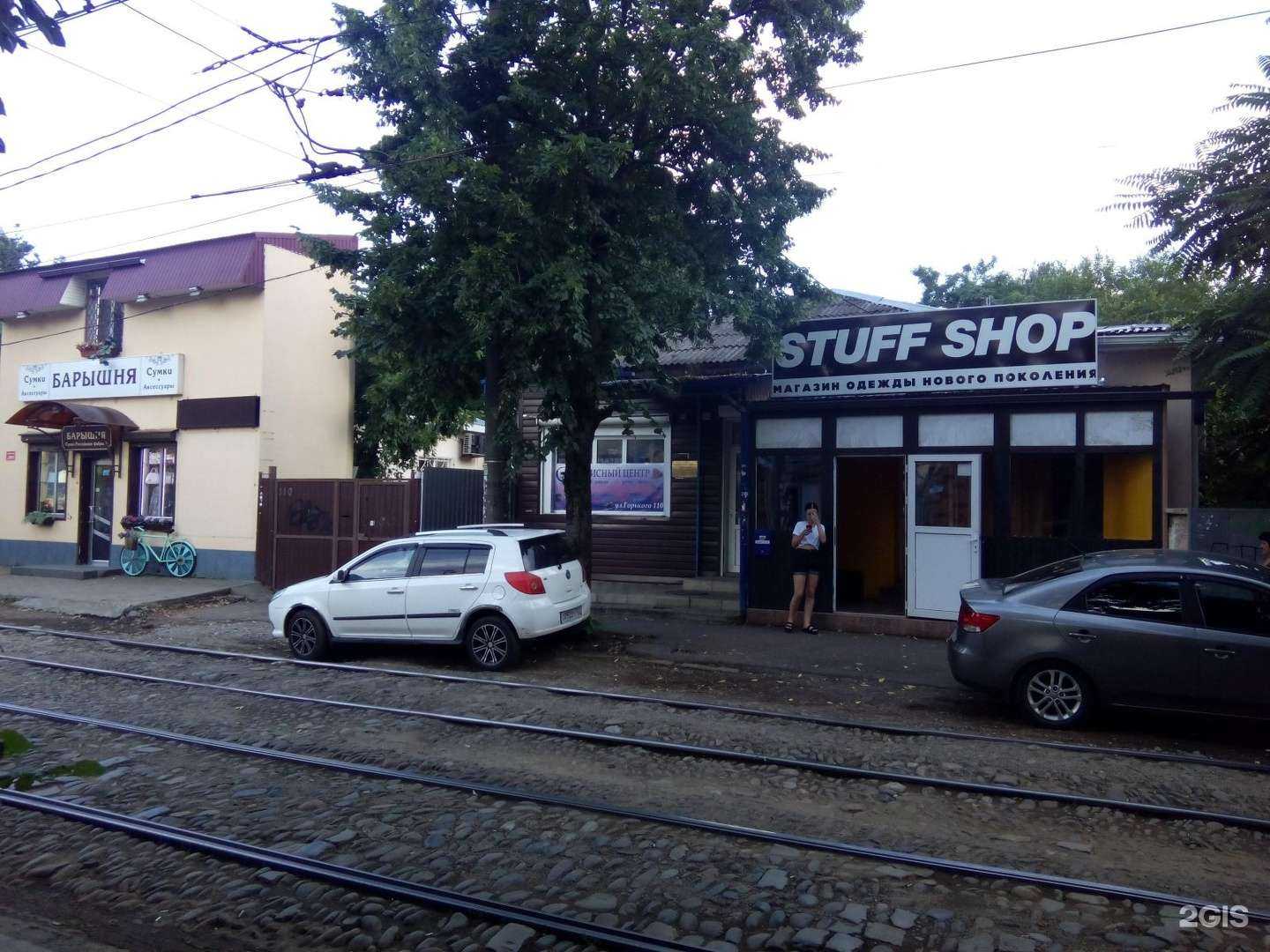 Отзывы на компанию Kul`tura в Краснодаре c фото - фотография 2 из 2