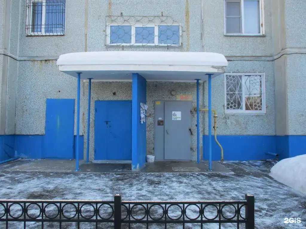 Отзывы на компанию Альфа в Омске c фото - фотография 2 из 2