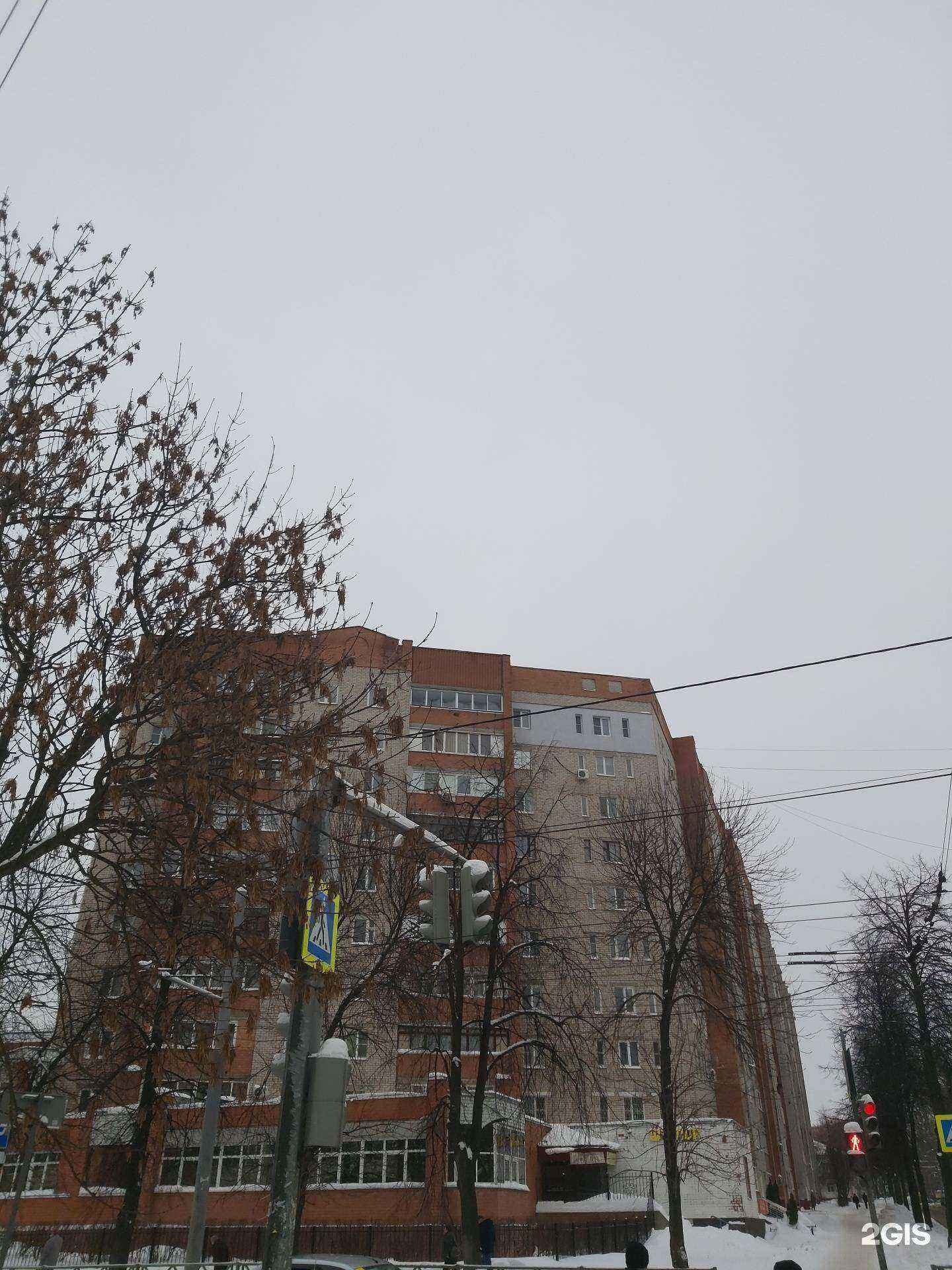 Отзывы на компанию Серпантин в Ярославле c фото - фотография 2 из 2