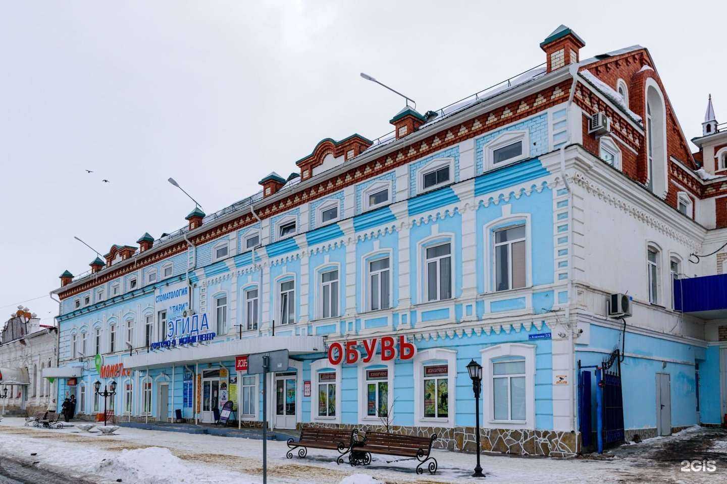 Отзывы на компанию Школа-студия маникюра и педикюра Салазкиной Юлии в Троицке c фото - фотография 2 из 2