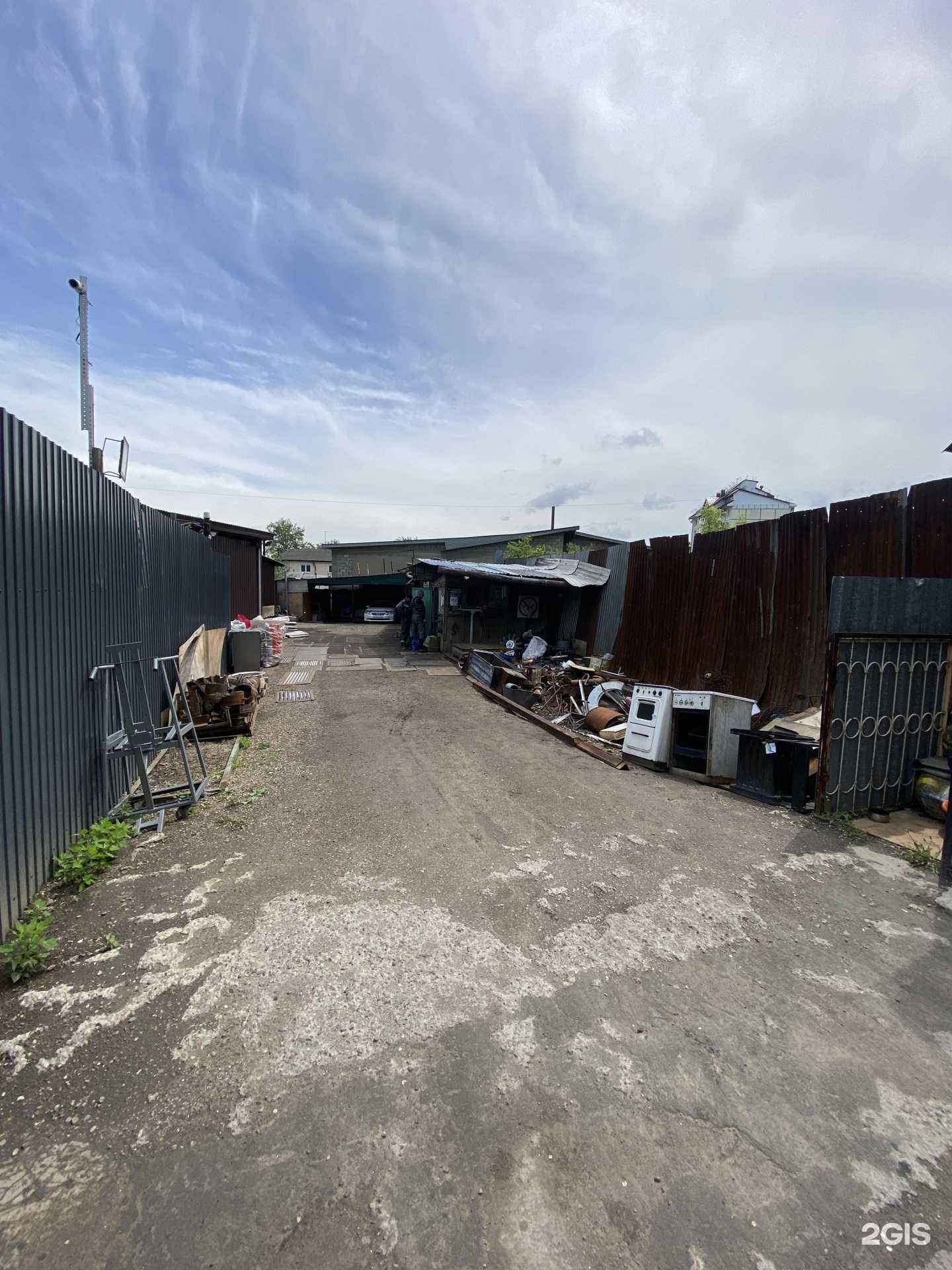 Отзывы на компанию Металлист в г. Иркутск c фото