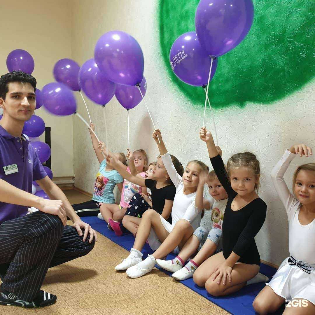 Отзывы на компанию Дети на паркете в Тольятти c фото