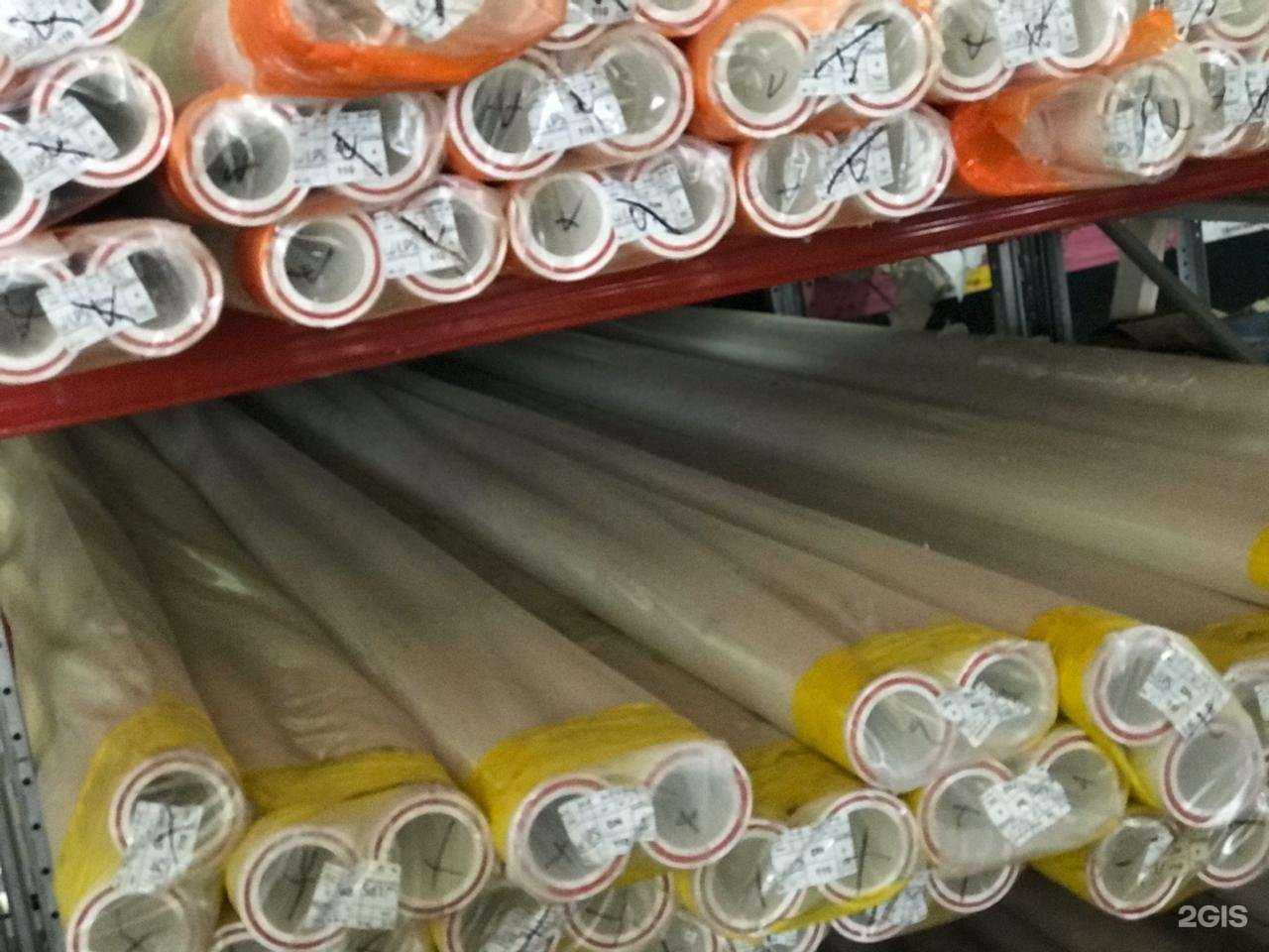 Отзывы на компанию Сантехбюджет в Балашихе c фото