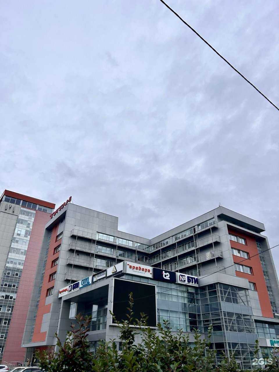 Отзывы на компанию АРЕВЕРА-Недвижимость в Красноярске c фото