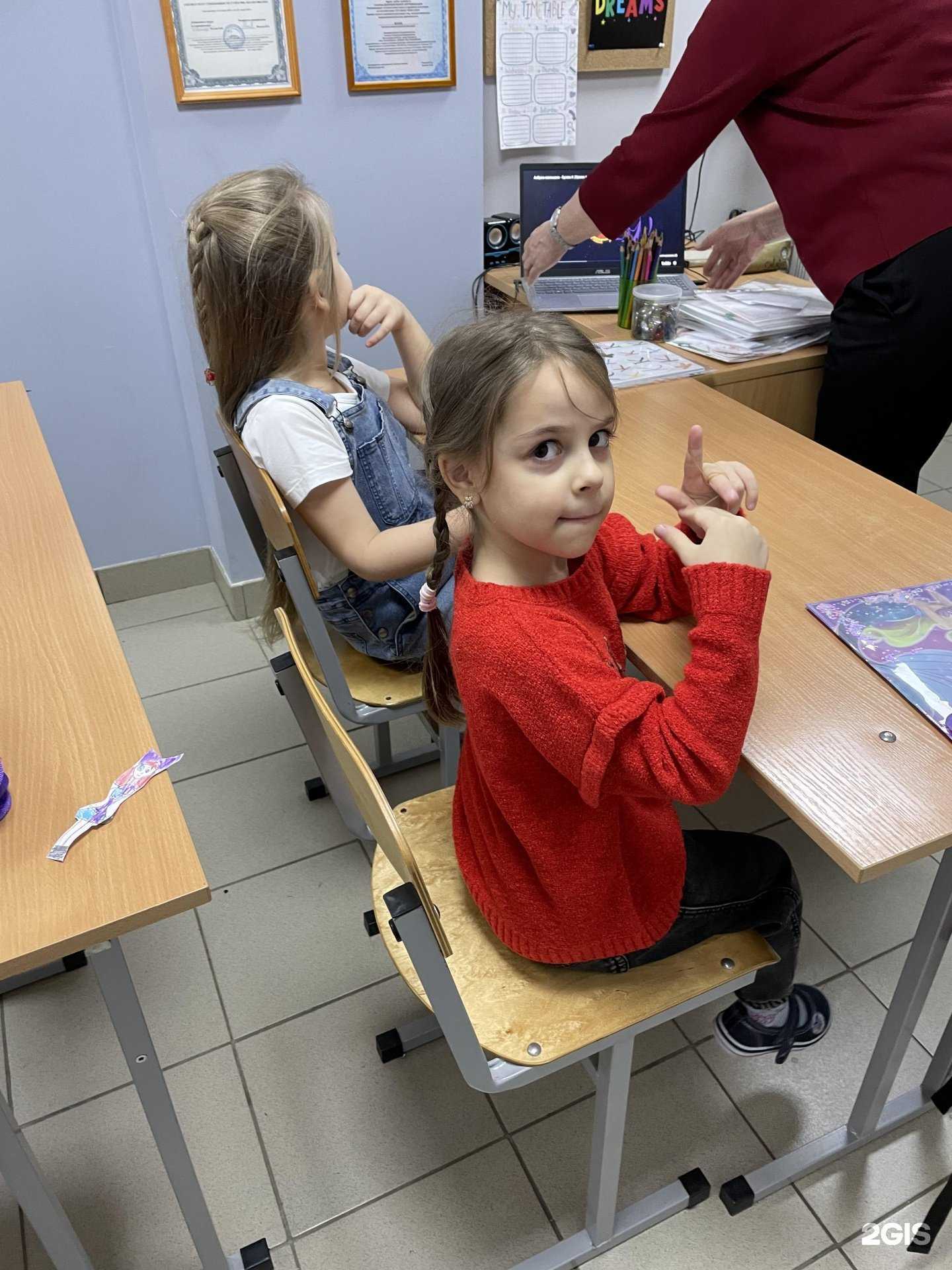 Отзывы на компанию Клеверти в г. Балашиха c фото