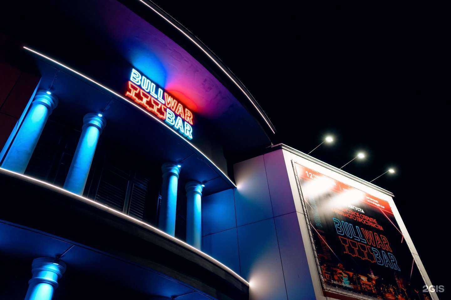 Отзывы на компанию Устричный рестобар в Тюмени c фото