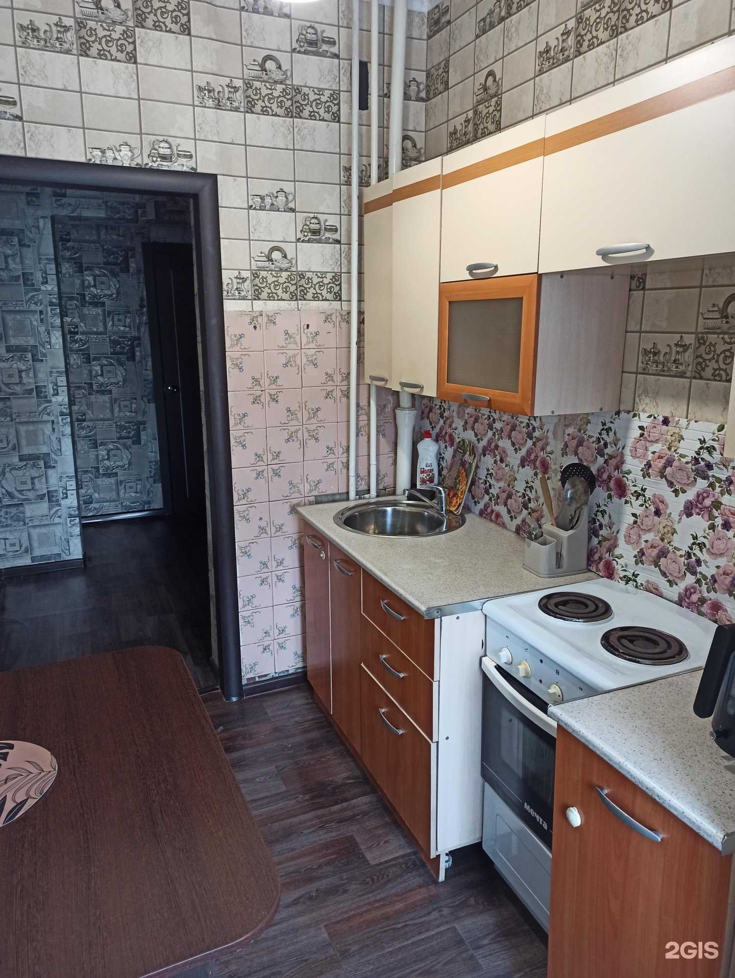 Отзывы на компанию Бастиon в г. Кызыл c фото