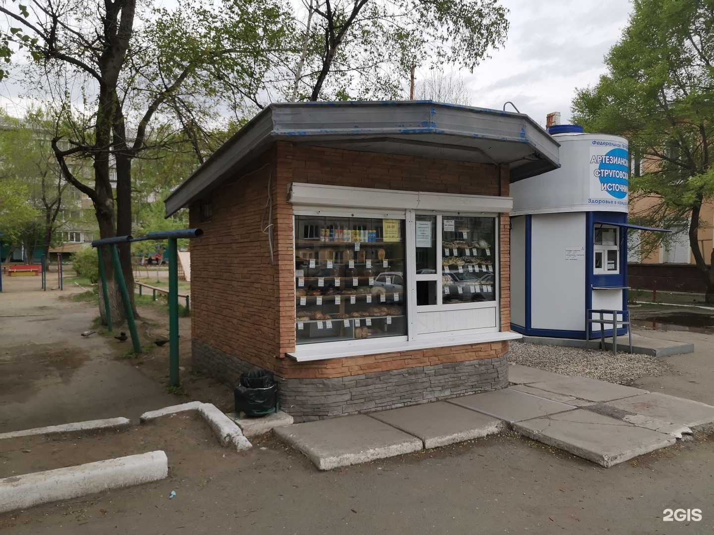 Отзывы на компанию Колос в Уссурийске c фото