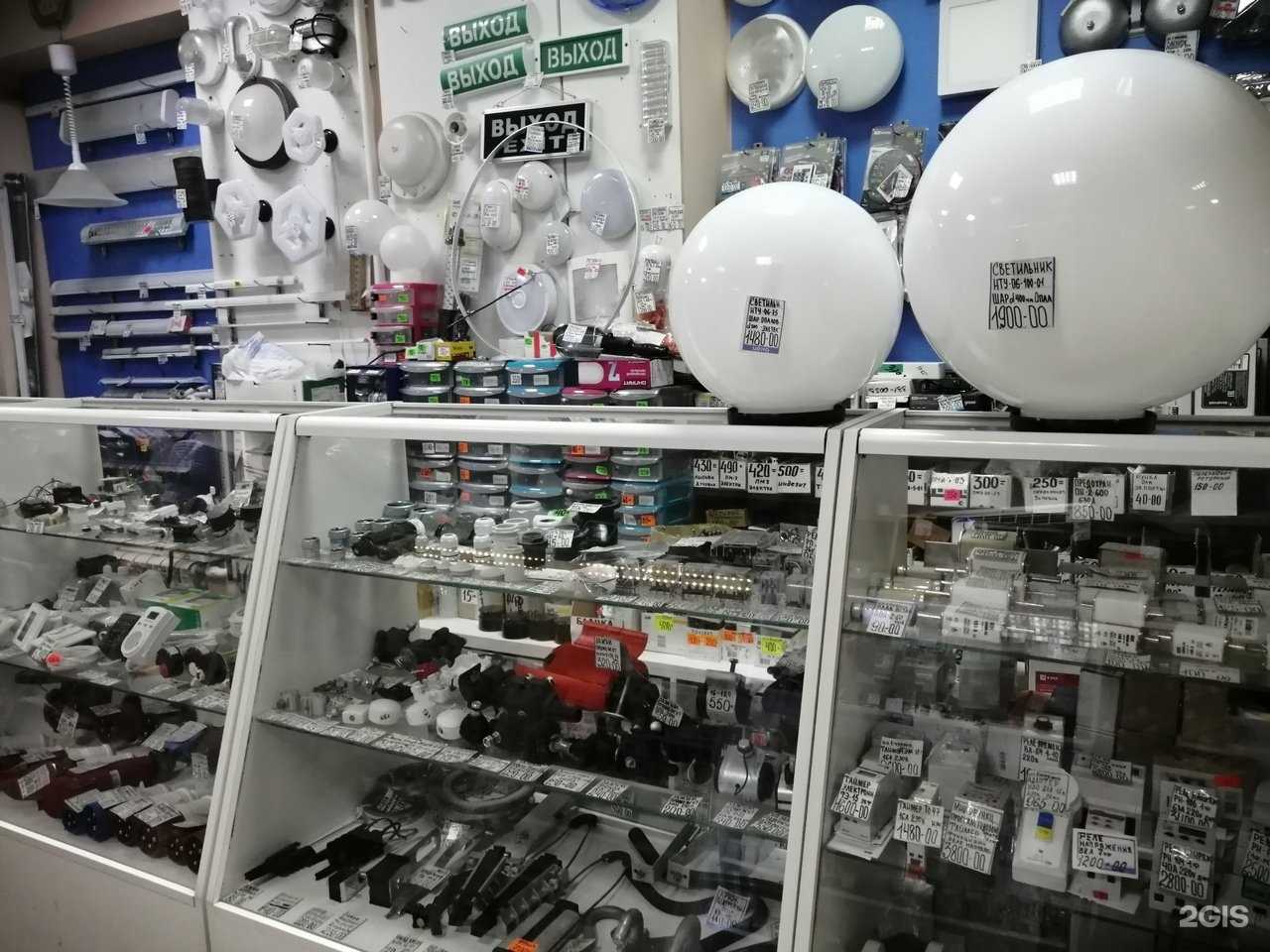 Отзывы на компанию Электро+плюс в г. Чебаркуль c фото