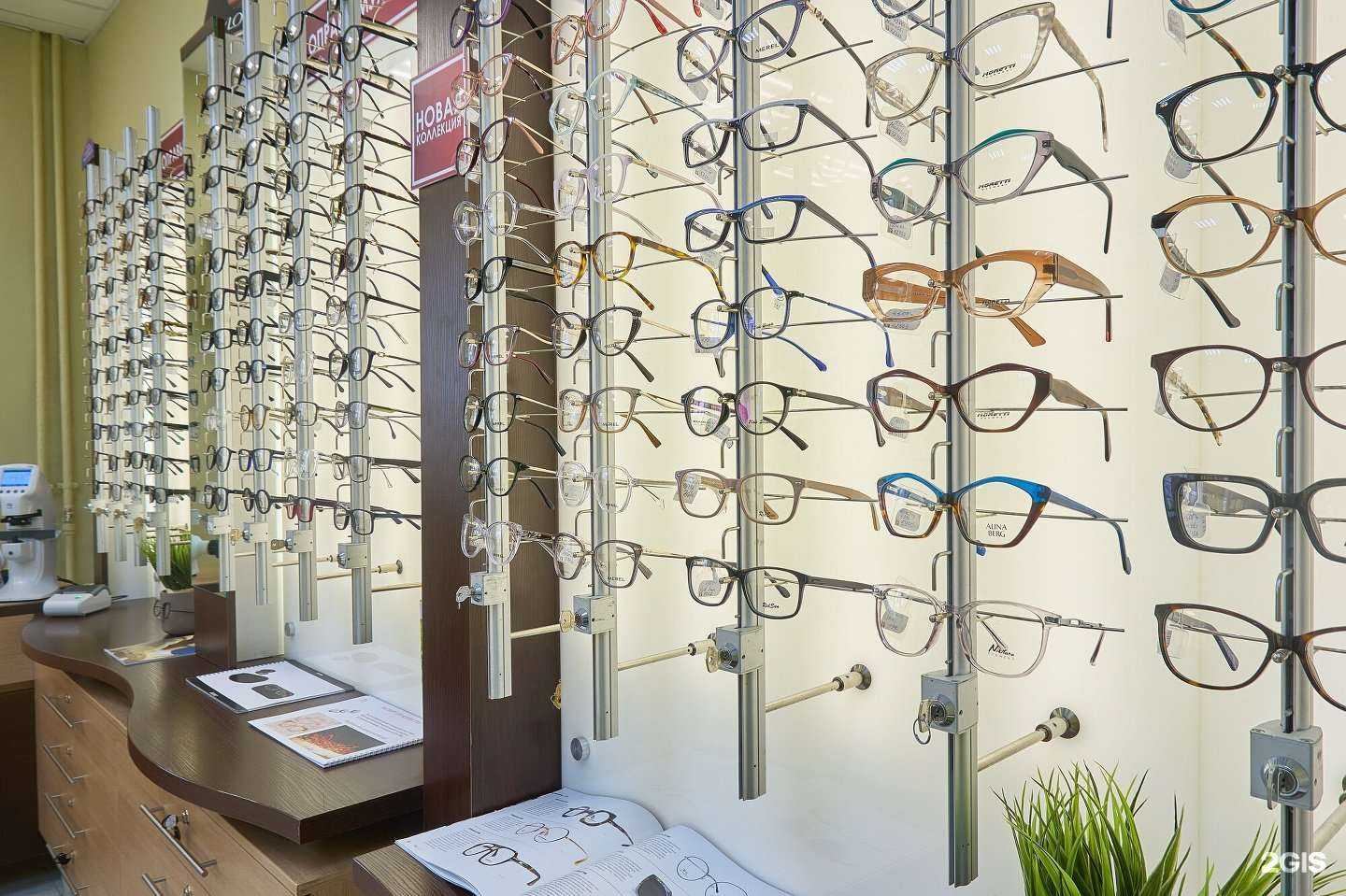 Отзывы на компанию ЯрОптика в Ярославле c фото