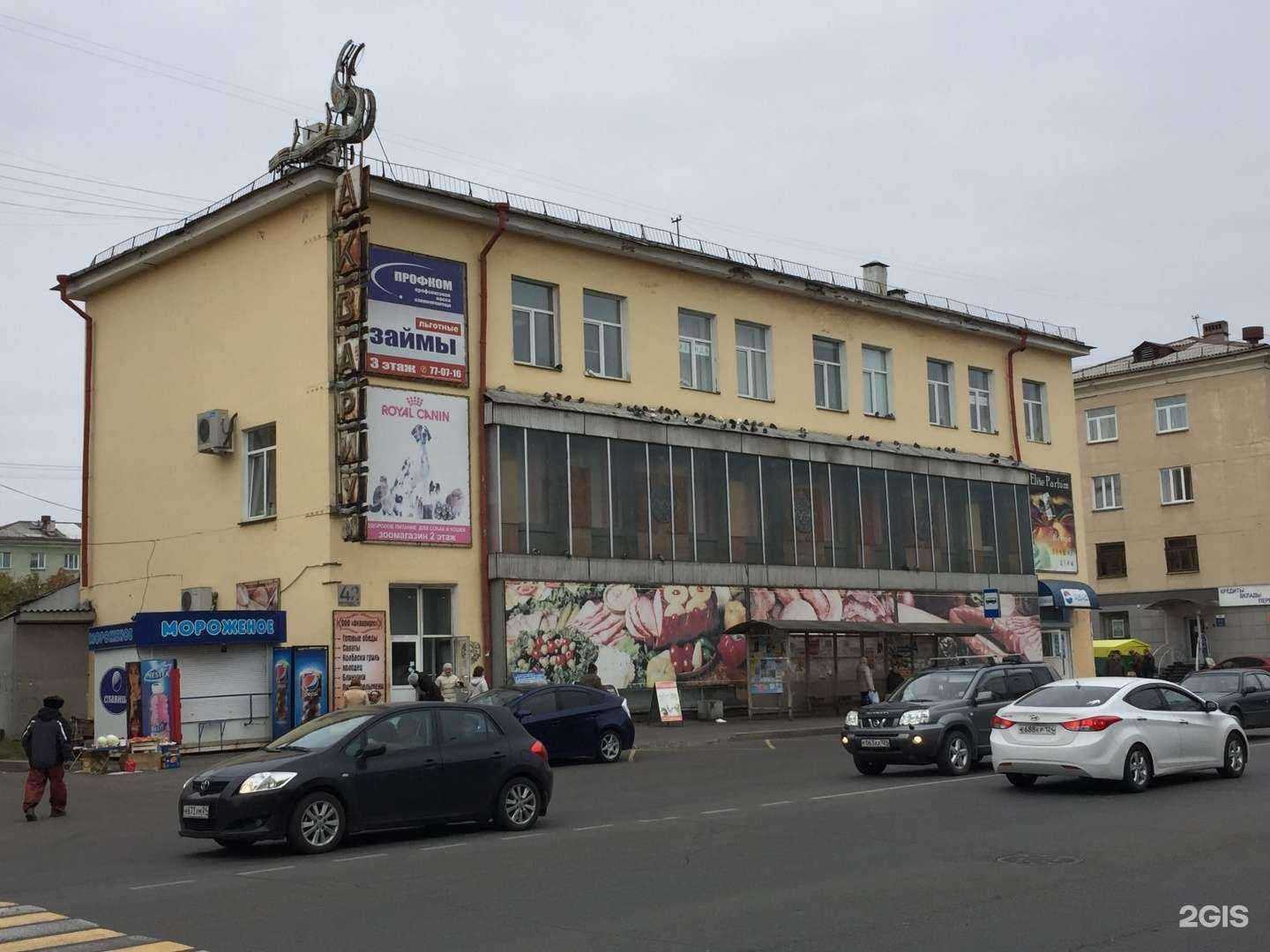 Отзывы на компанию Агентство бухгалтерских и юридических услуг в г. Железногорск c фото