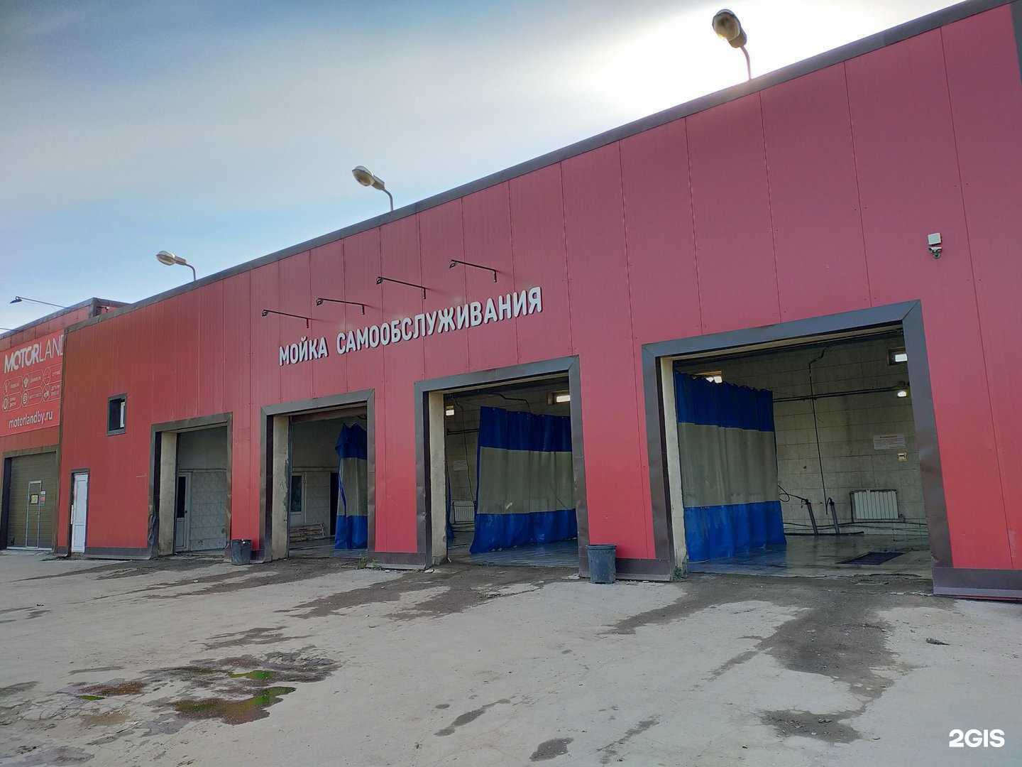 Отзывы на компанию МоторЛэнд в Самаре c фото - фотография 2 из 2