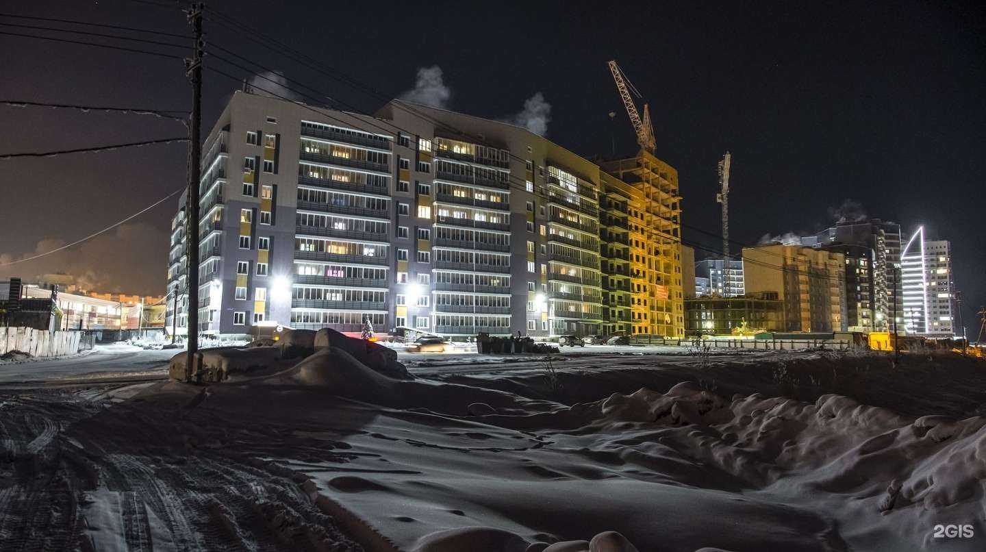 Отзывы на компанию Ohana в Якутске c фото - фотография 2 из 2