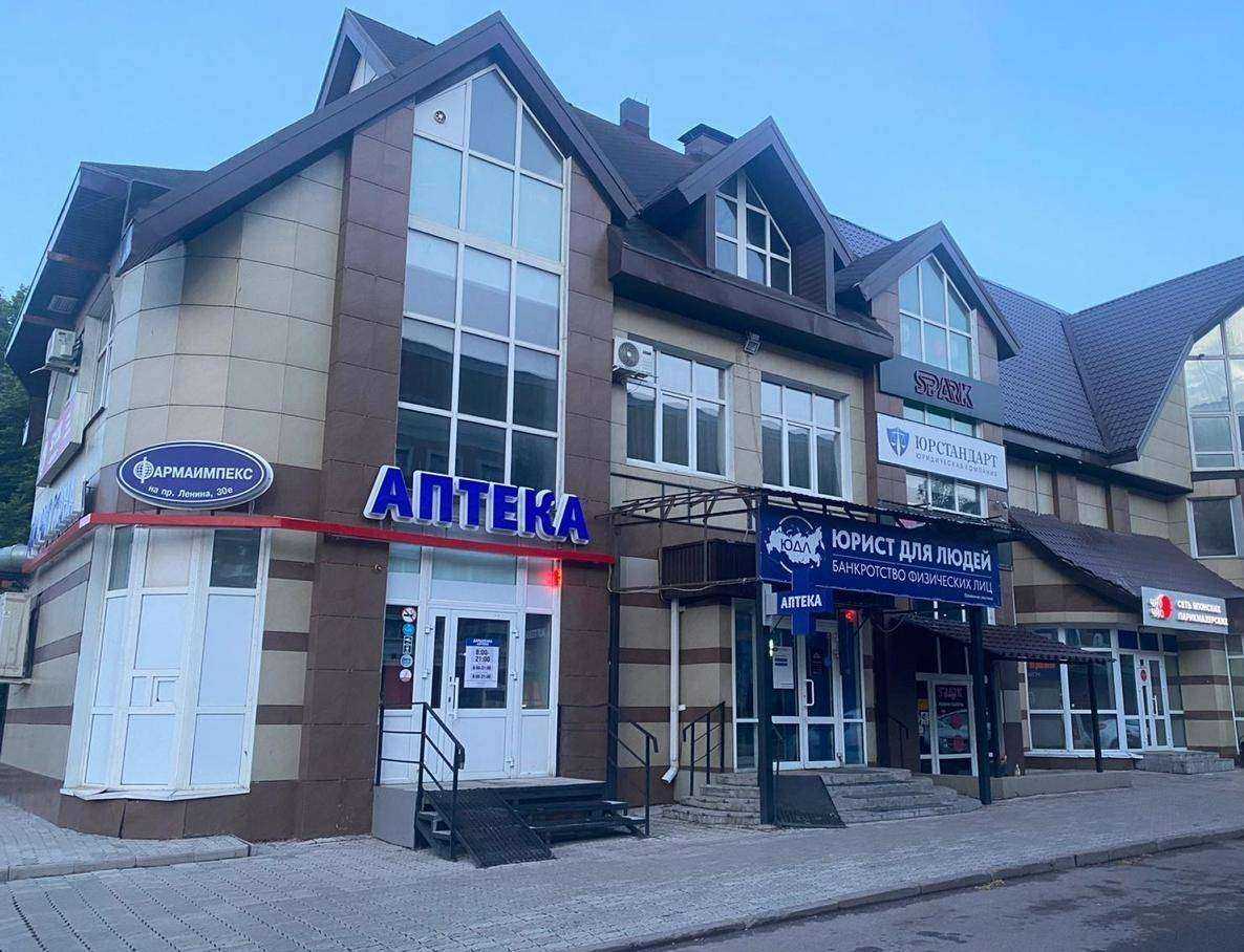 Отзывы на компанию Intro Media School в Стерлитамаке c фото - фотография 2 из 2