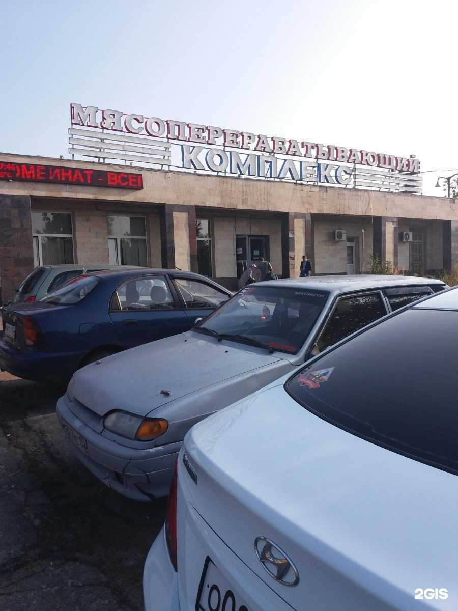 Отзывы на компанию Первый Мясокомбинат в Нижнем Новгороде c фото - фотография 2 из 2